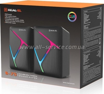   REAL-EL S-75 Black (EL121100015)