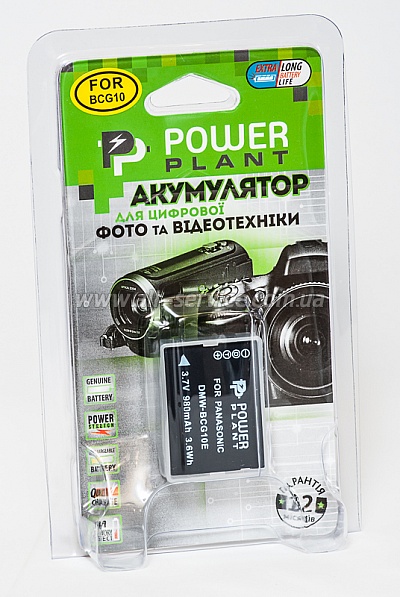  PowerPlant Panasonic DMW-BCG10 (DV00DV1253)