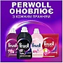    Perwoll      3.75  (9000101810295)