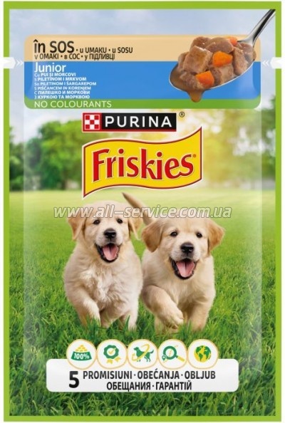     Purina Friskies Junior       100  (7613035800861)