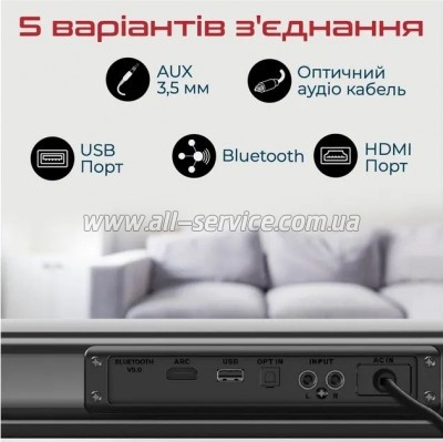   Promate StreamBar-60 Black (streambar-60.black)