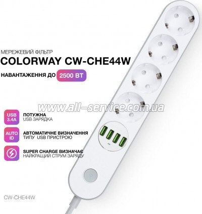 ������� ������ �olorWay 4 �������/ 4USB White 2M (CW-CHE44W)