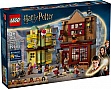 ����������� LEGO Harry Potter ������������ ������ ��� �������� � ���� � ��������� (76452)