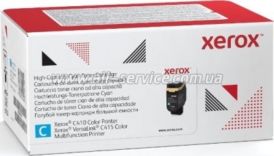 - Xerox VersaLink C415/ C425 Cyan (006R04765)