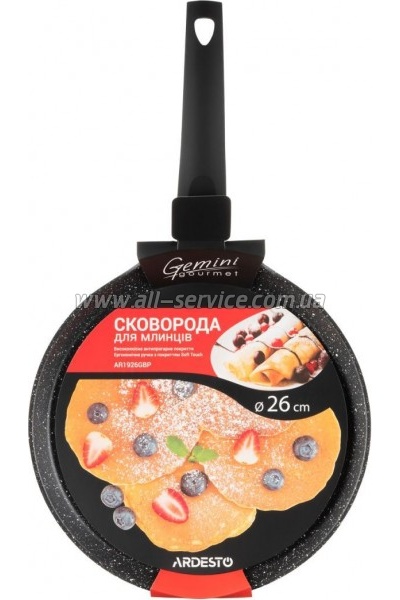 ��������� ������� Ardesto Gemini Gourmet Daiano 26�� (AR1926GBP)