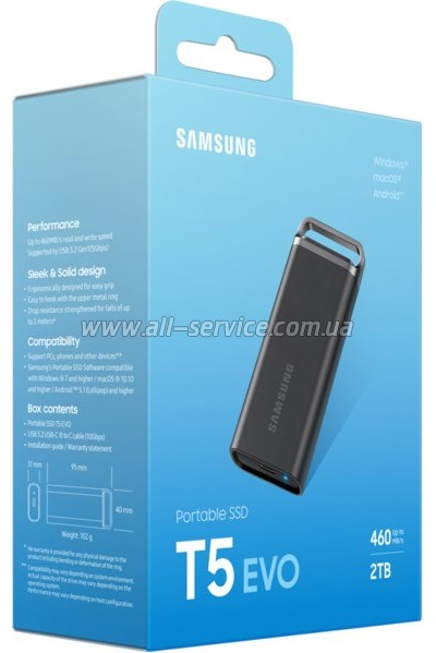  SSD USB 3.2 2TB T5 Shield Samsung (MU-PH2T0S/EU)