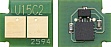  SCC HP LJ 1600/ 2600/ 2605 Cyan (U15-2CHIP-C)