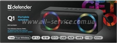   Defender Q1 10 Black (65301)