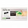  CANON 726 (PN-726R) PATRON Extra
