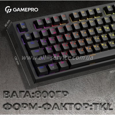  GamePro MK180B Hot-Swap Red Swich RGB USB UA Black (MK180B)