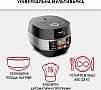  Tefal RK908A34