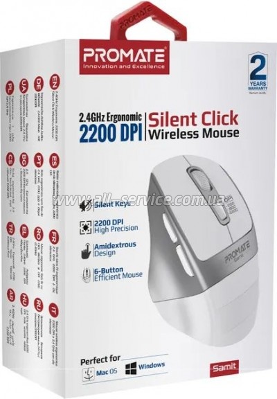  Promate Samit Wireless White (samit.white)