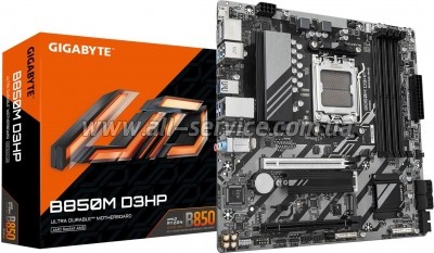   GIGABYTE B850M D3HP