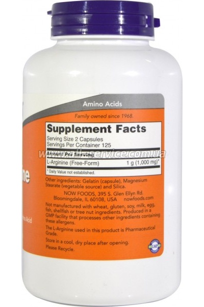  Now Foods L- 500, 250  (NOW-00031)