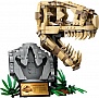  LEGO Jurassic World  :   577  (76964)