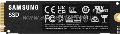  SSD M.2 2280 1TB 990 EVO Plus Samsung (MZ-V9S1T0BW)
