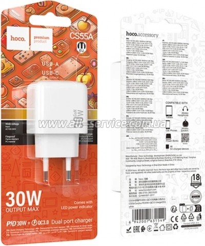 �������� ������� HOCO CS55A 1xUSB-C PD30W + 1xUSB QC3.0 white (6942007631549)