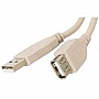 Кабель ATCOM USB 2.0 AM/AF ferrite 1.8m white (3789)