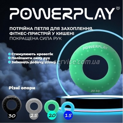  PowerPlay PP-4338 Hand Grip Medium 20   (PP_4338_Green_20kg)