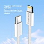 ���� ������ USB-C to Lightning 2.0m PD 27W braided gray ColorWay (CW-CBPDCL068-GR)