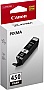 Canon PGI-450Bk PIXMA MG5440/ MG6340 (6499B001)
