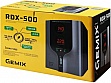 Стабилизатор Gemix RDX-500 Стабилизатор Gemix RDX-500