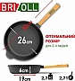  Brizoll Optima 26 (O2660-P)