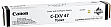 - Canon C-EXV47 iRA C250i/ C350i Black (8516B002)