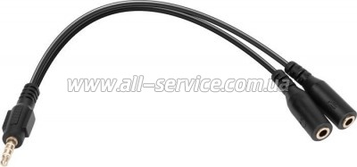  Defender Forte GMC 300 3,5  1.5  (64630)