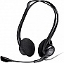  Logitech PC 960 Stereo Headset USB (981-000100)