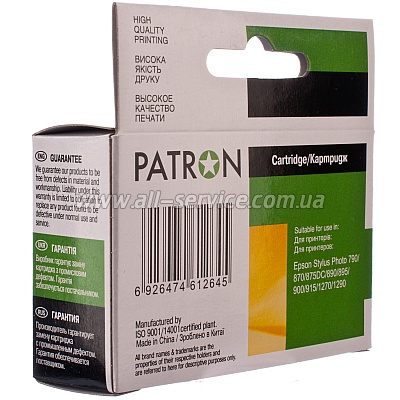  EPSON T007401 (PN-007) BLACK PATRON