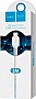 ���� ������ USB 2.0 AM to USB-C 3.0m 2A X20 white HOCO (6957531068976)