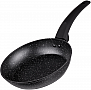  Ardesto Gemini Gourmet Spoleto 20 (AR1920GB)