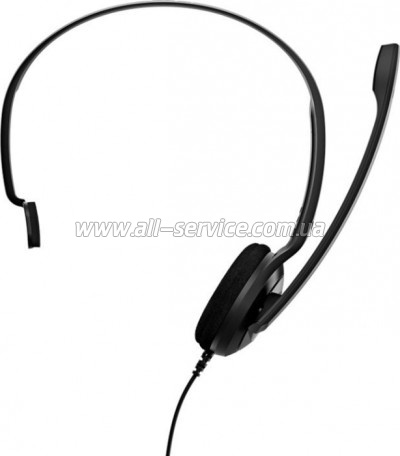  Epos PC 7 USB (1000431)