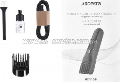 ������� ��� ������� Ardesto HC-Y10-B