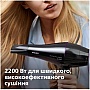  Philips BHD274/00