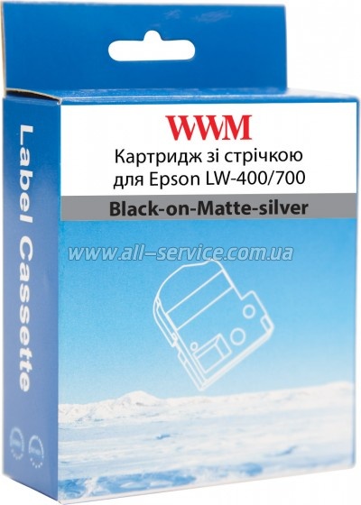 �������� WWM ��� Epson LW-400/ 700 6mm � 8m Black-on-Matte-silver (WWM-SM6X)