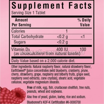  Bluebonnet Nutrition  D3 400IU,  , Earth Sweet Chewables, 90  (BLB0360)