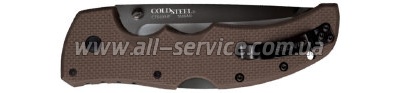  Cold Steel Recon 1 TP