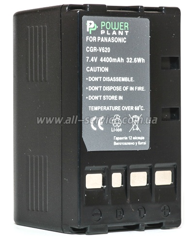 Аккумулятор PowerPlant Panasonic CGR-V620, CGR-V26S (DV00DV1337) Аккумулятор PowerPlant Panasonic CGR-V620, CGR-V26S (DV00DV1337)