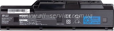 ����������� ��� �������� NEC PC VP WP114 (WP114-3S2P) 11.1V 4400mAh PowerPlant (NB400072)
