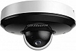   Dahua DH-SD1A204DB-GNY (2.8-12)