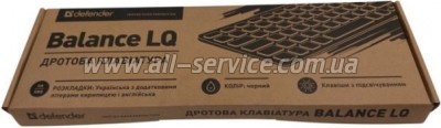  Defender Balance LQ LED USB UA Black (450790)