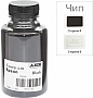  +   Epson M2000  140 (3202792)