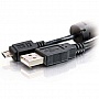  ATCOM USB 2.0 AM/Micro USB (5 pin) Ferit 1.8m (9175)