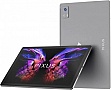  Pixus Wing 10.36