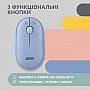  2E MF300 Silent Wireless/Bluetooth Stone Blue (2E-MF300WBL)