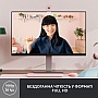 - Logitech Brio 300 FHD Rose (960-001448)