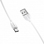 Дата кабель USB 2.0 AM to USB-C 1.0m 3A white BOROFONE (6931474701800) Дата кабель USB 2.0 AM to USB-C 1.0m 3A white BOROFONE (6931474701800)