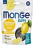    Monge Gift Dog Immunity support    150  (8009470085700)